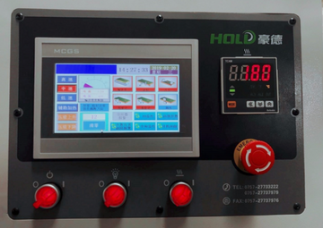 Briaunų laminavimo staklės HOLD HD621 EVA ir PUR - Industry Solutions